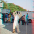 Aoi anaglyph BSB 1997