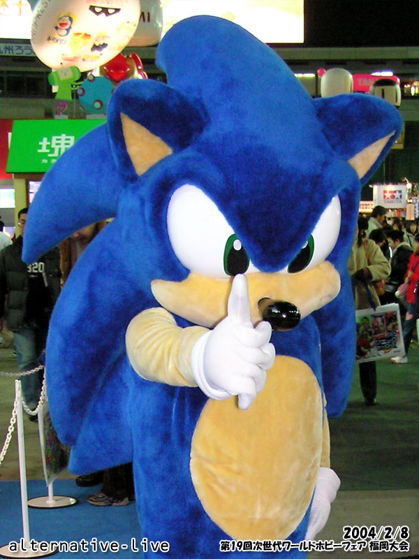 [fukuoka_sonic.jpg]