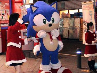 [sonic_xmas.jpg]