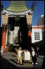 [Coffy 20060117 LA HollywoodBlvd 010]