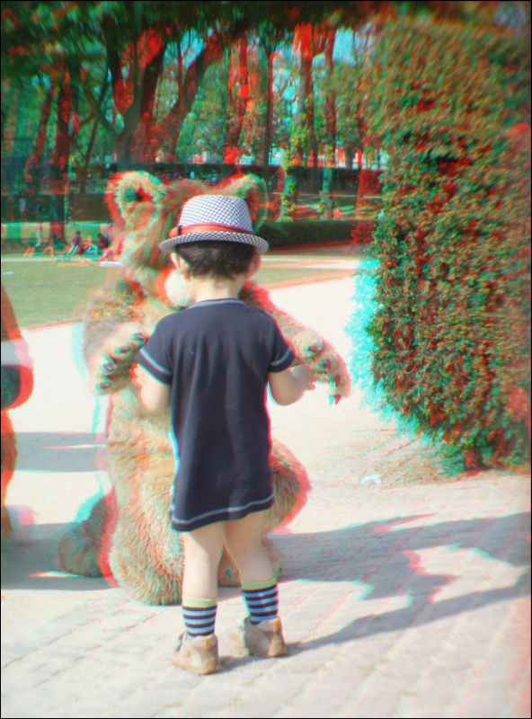 [Aoi_anaglyph_BSB_1431.jpg]