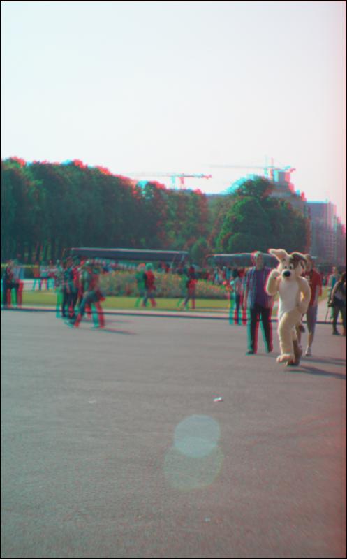 [Aoi_anaglyph_BSB_1931.jpg]