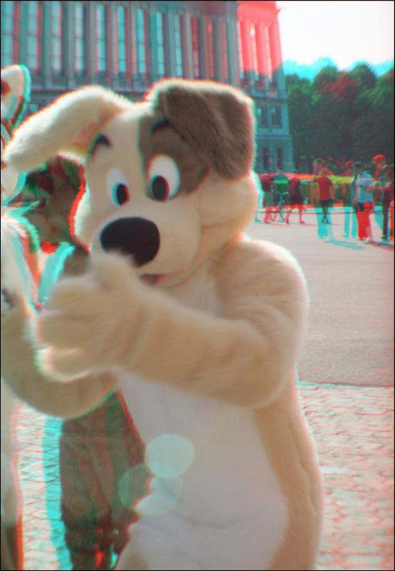 [Aoi_anaglyph_BSB_1945.jpg]