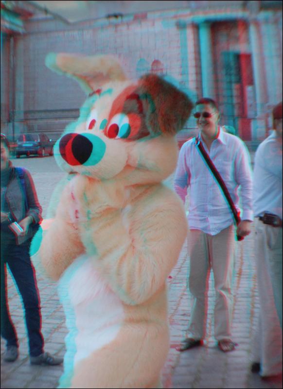 [Aoi_anaglyph_BSB_2087.jpg]